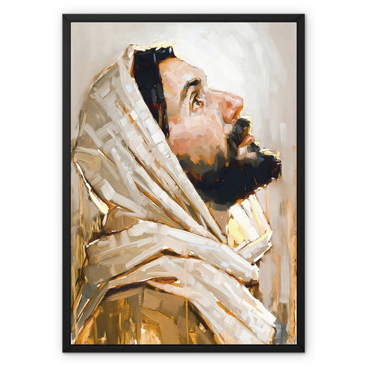 Heavenly Gaze Float Framed Canvas