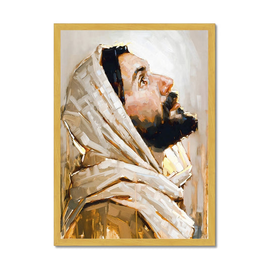 Heavenly Gaze Antique Framed Print